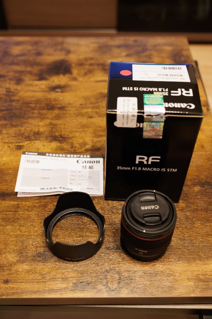 [taka様]キャノン Canon RF 35mm f1.8 STM フードなし