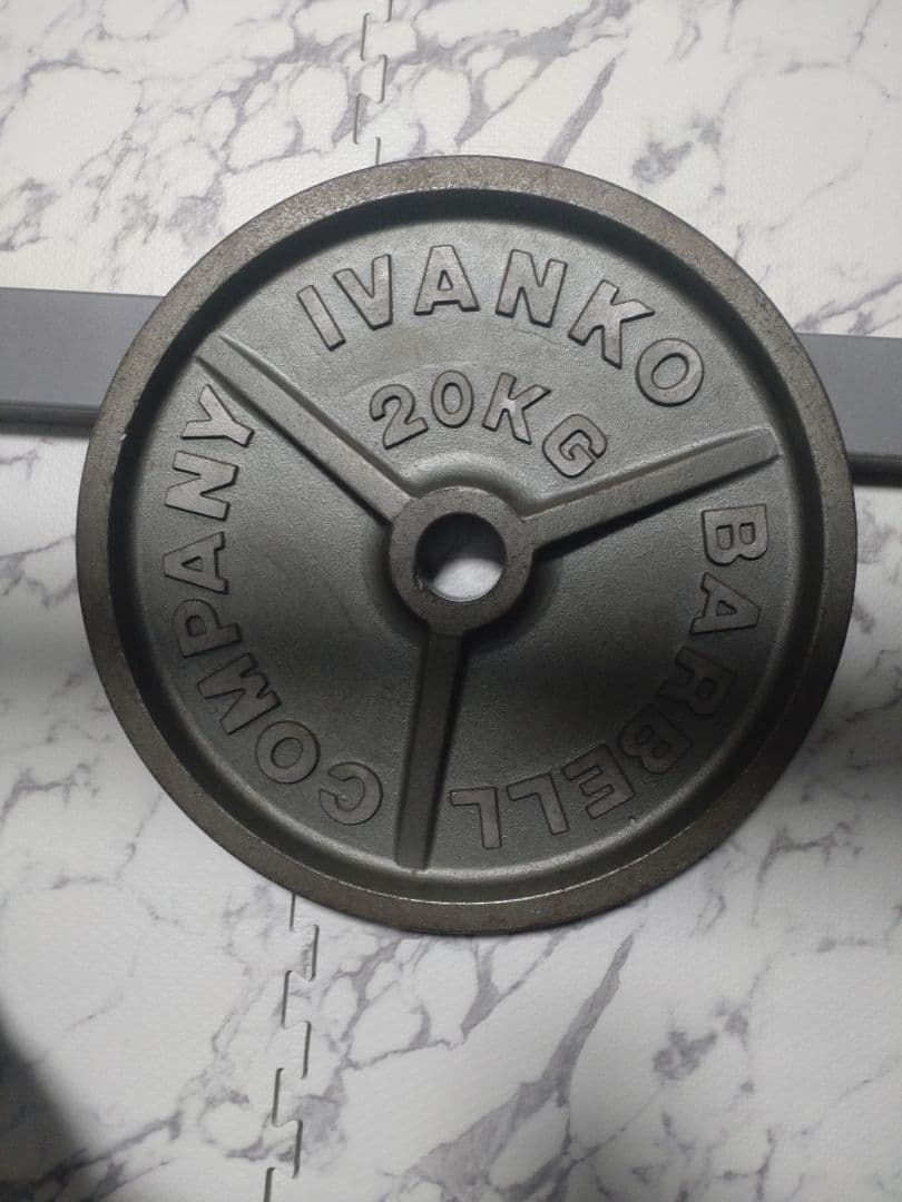 IVANKO バーベルプレート 20KG　②