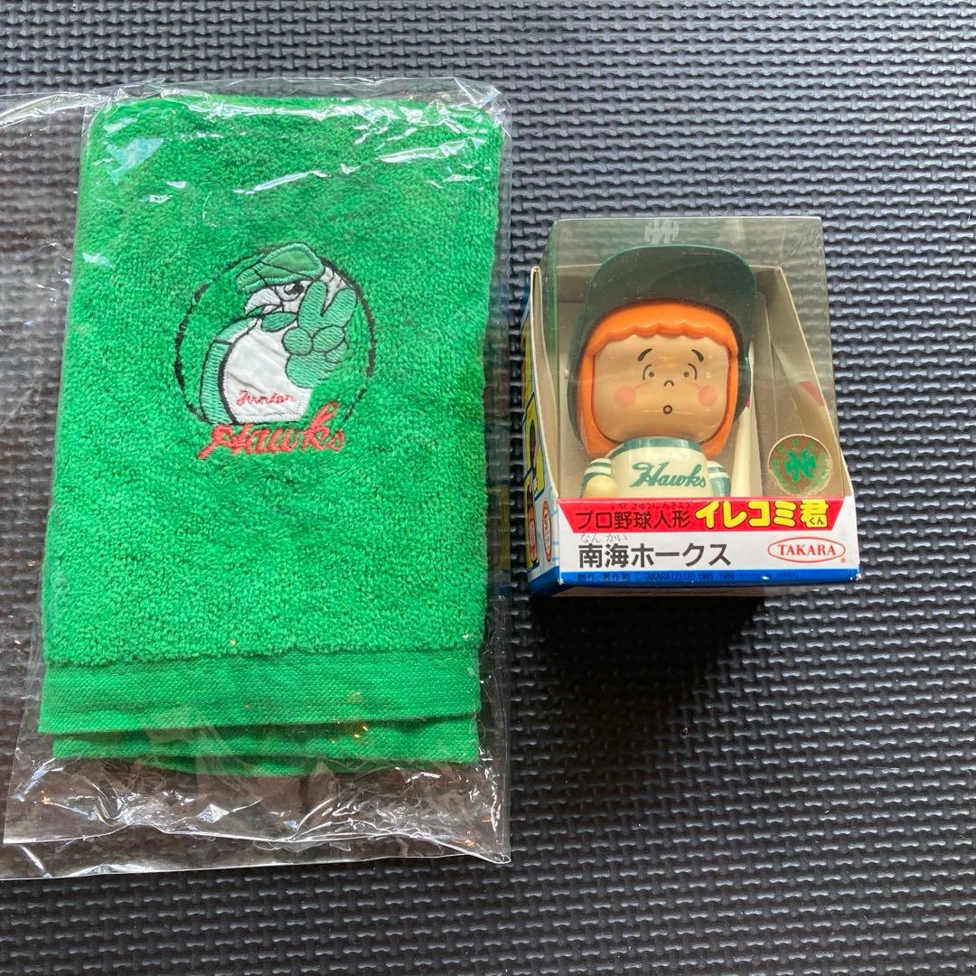 南海ホークス　イレコミ君　タオル付き