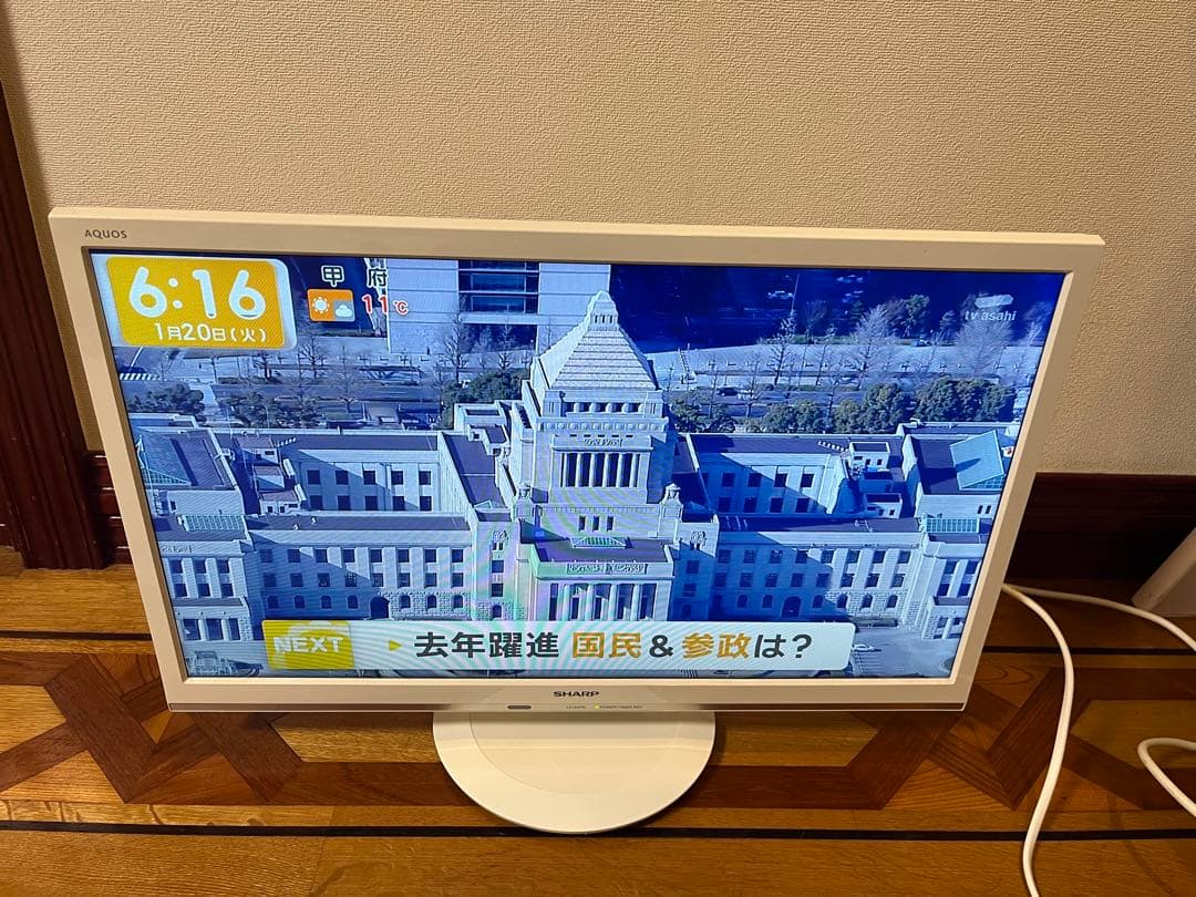 SHARP AQUOS 24V型 液晶テレビ LC-24P5 2018年製