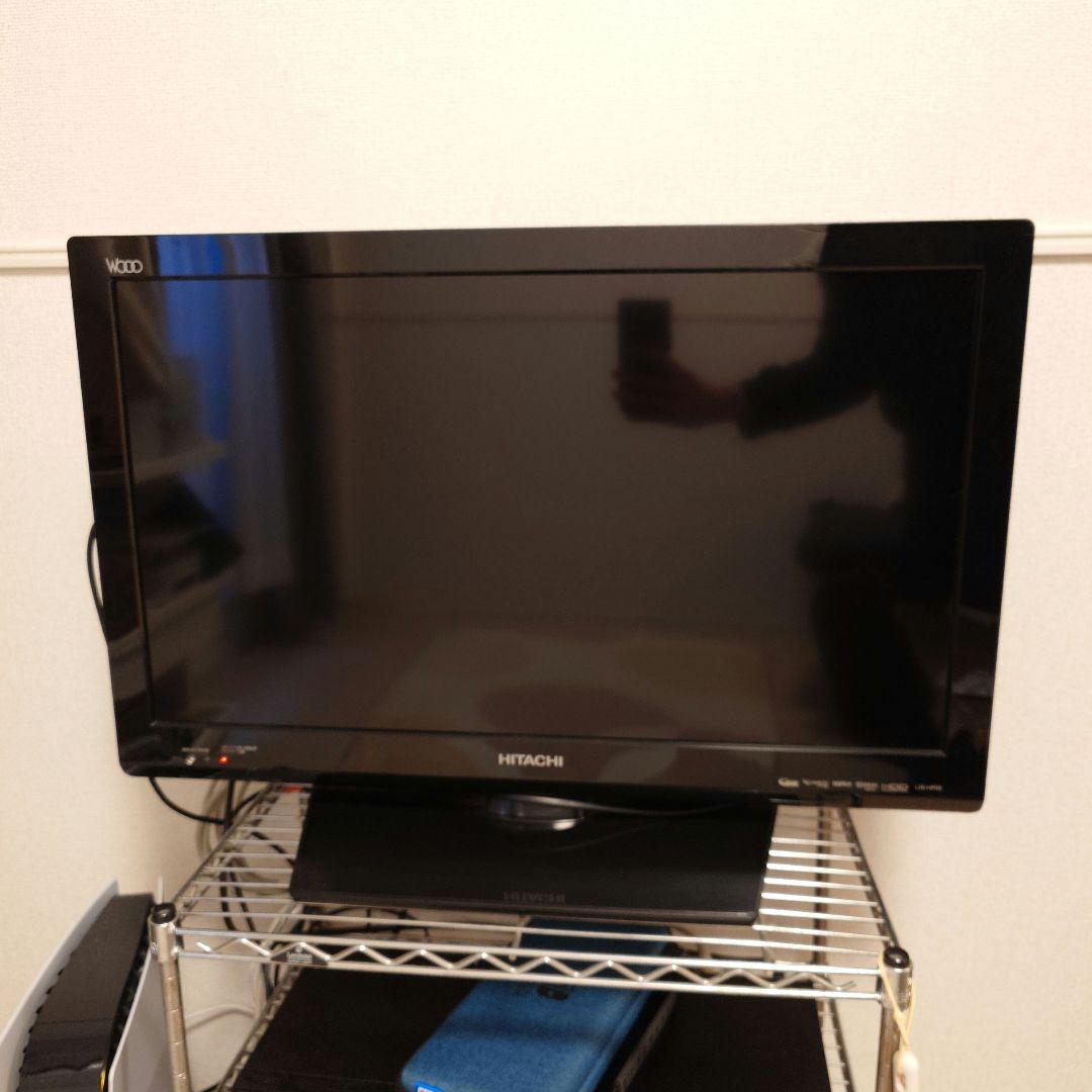 26型テレビ　HITACHI L26-HP09（リモコン、説明書付き）