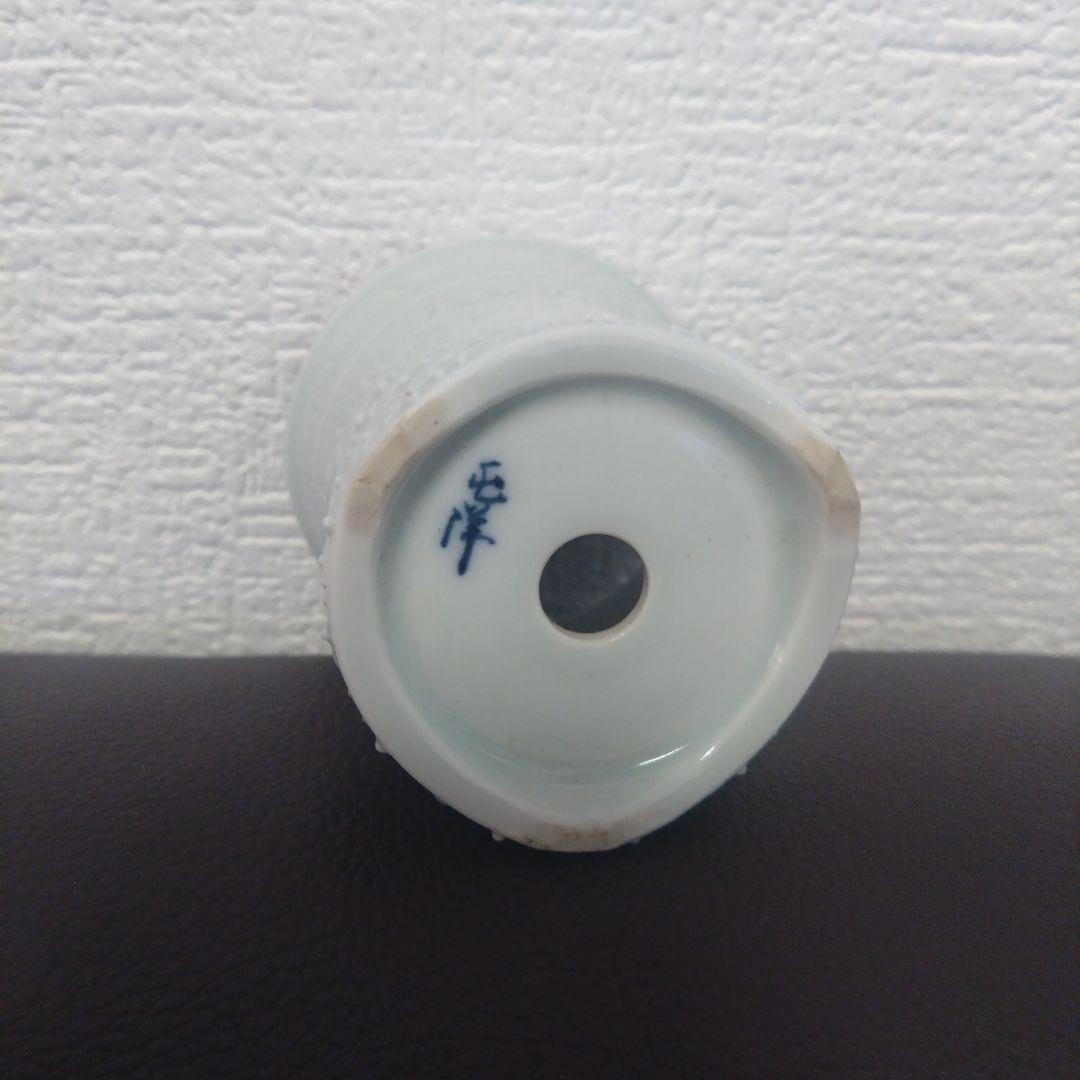 伊藤屯洋　 盆栽鉢