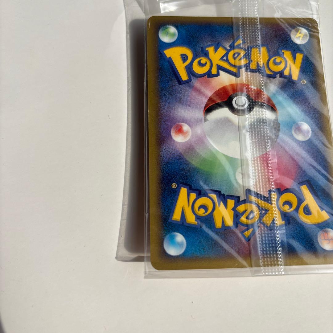 ポケパークのアチャモ　プロモ 047/PCG-P 新品未開封品