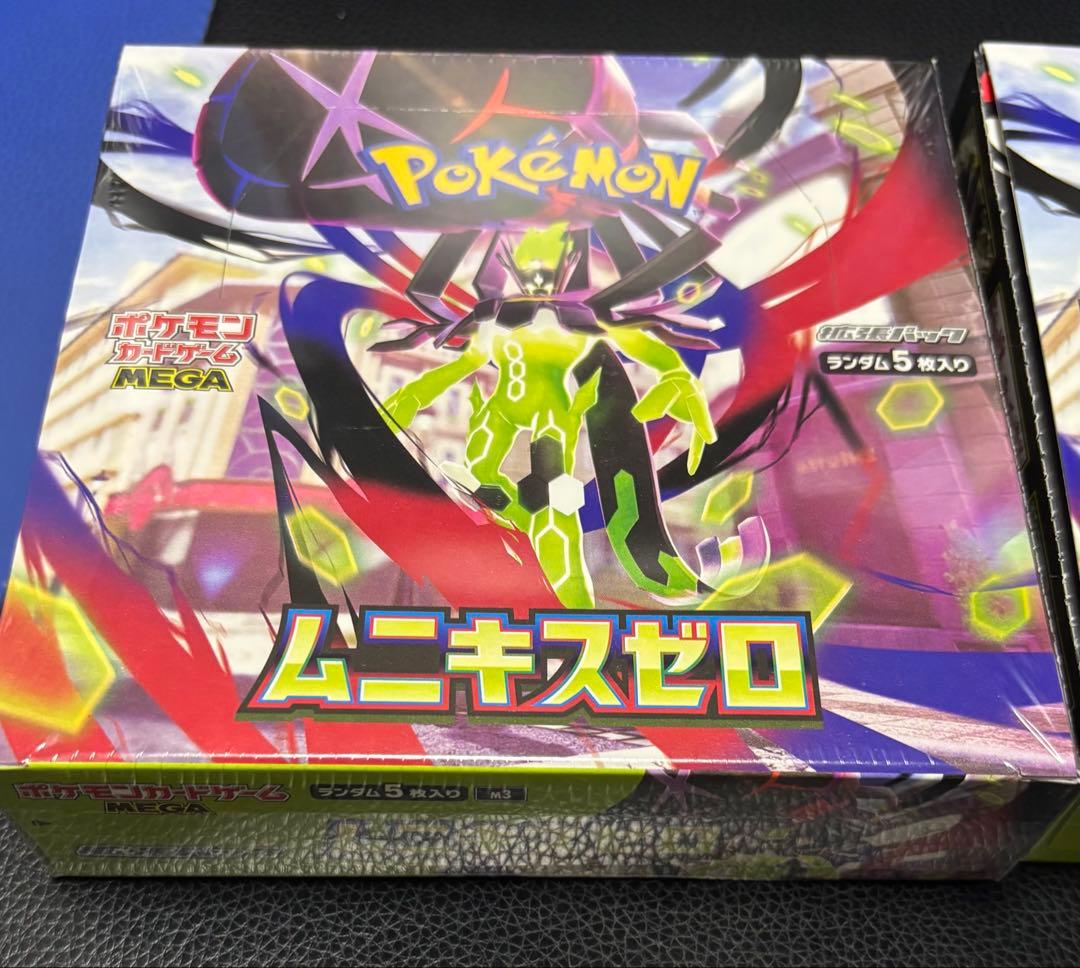 ポケモンカード ムニキスゼロ BOX 新品未開封 シュリンク付き