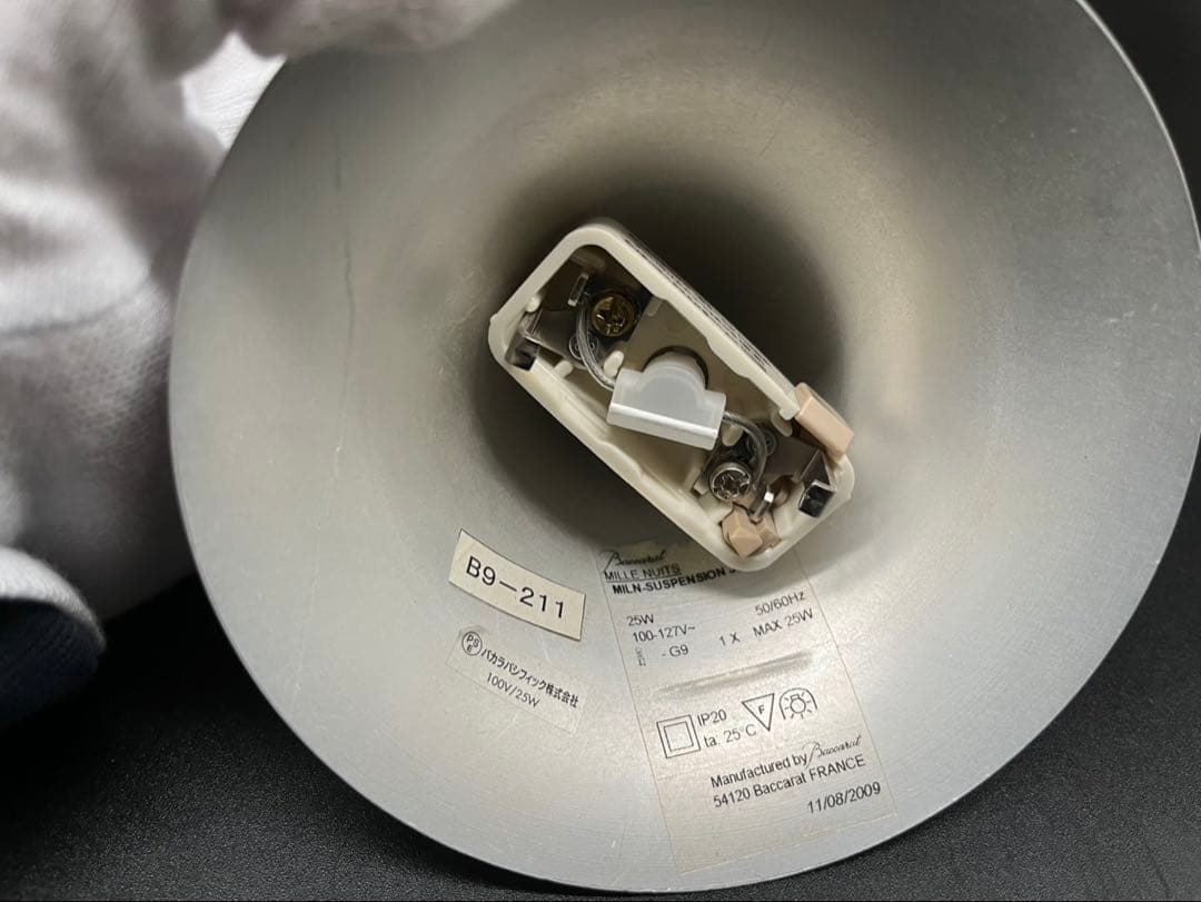 ★Baccarat バカラ ミルニュイ クリスタル ペンダントライト