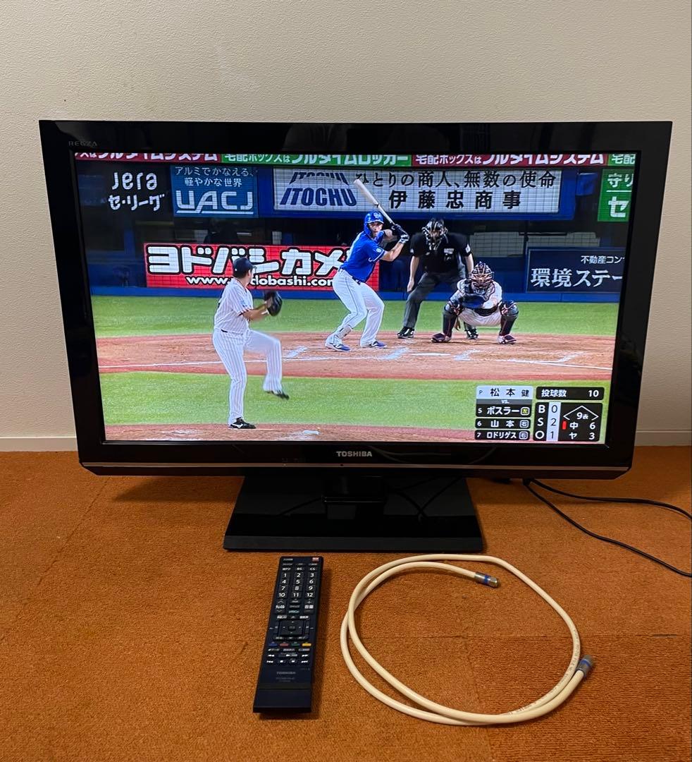 東芝 3D対応 液晶テレビ 32V型地上/BS/110度CSデジタルハイビジョン
