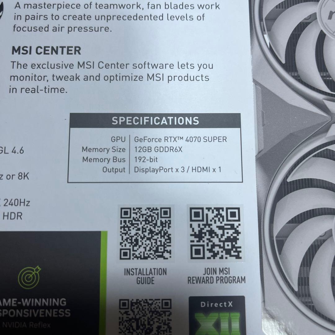 グラフィックボード・グラボ・ビデオカード MSI GeForce RTX 4070 SUPER OC Edition