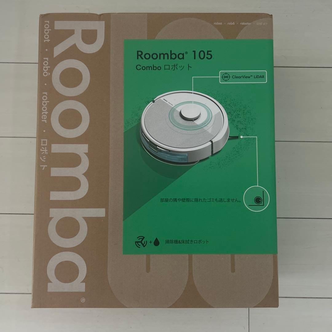 ルンバRoomba105 Comboロボット
