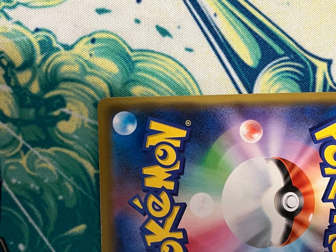 わ*５様 ※オークション開催中　カナザワのピカチュウ　プロモ　ポケモンカード