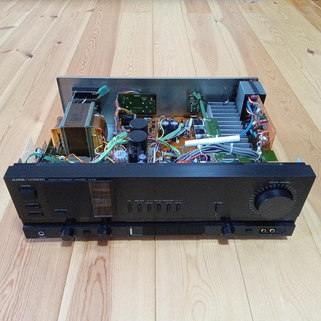 ALPINE/LUXMAN 真空管ハイブリッドプリメインアンプ　LV-103