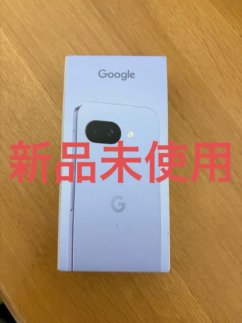【新品未使用】Google Pixel 9a 128GB アイリス　Iris