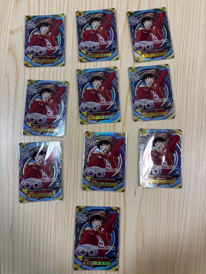 モンキー・D・ルフィ ONE PIECE DAY24 OP07-109 未開封