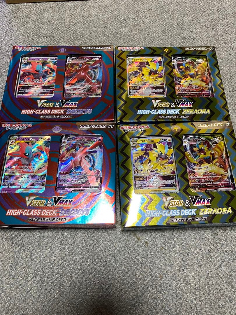 ポケモンカードゲーム VSTAR・デオキシス2BOX ・ゼラオラ2BOX 新品