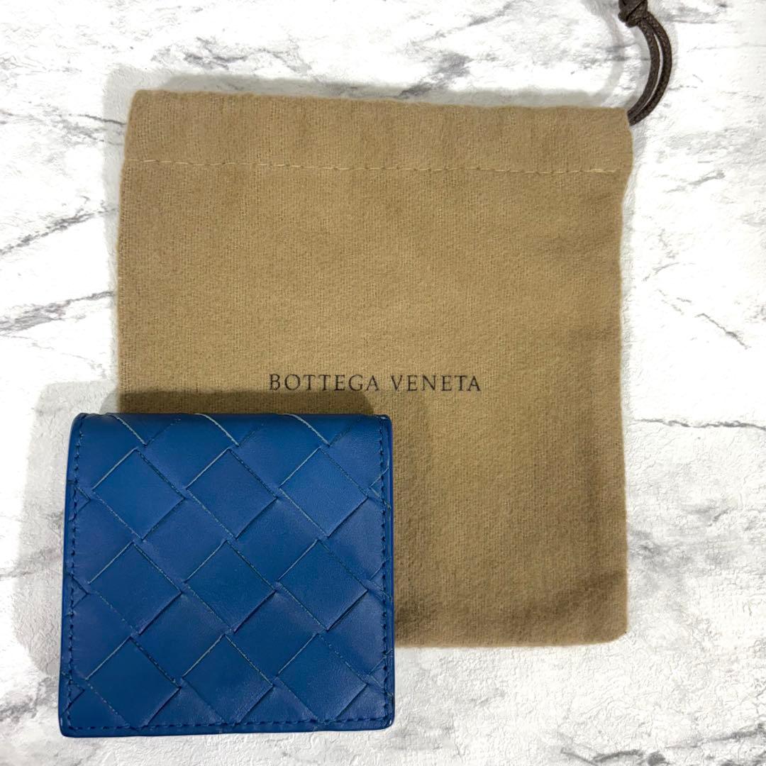 ボッテガヴェネタ ケース マキシ ブルー イントレチャート 小銭入れ