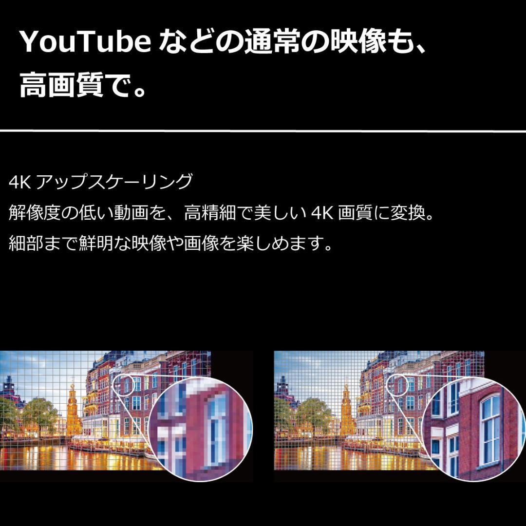 5254 SIMフリー Xperia 1 SO-03L docomo 中古