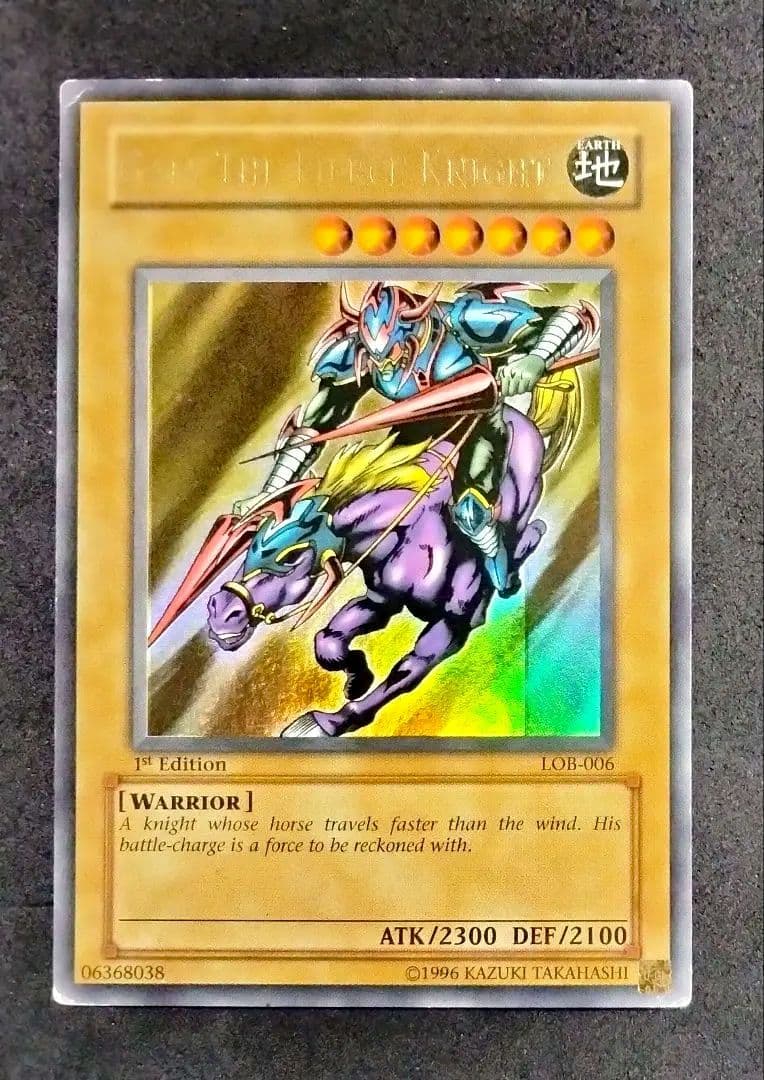 大セール エラー ホイル 特濃 glossy 1st 暗黒騎士ガイア 初期