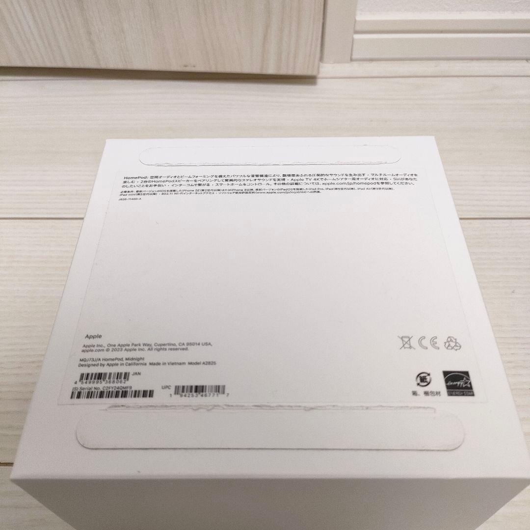 Pod 第2世代 ミッドナイト MQJ73J/A 美品