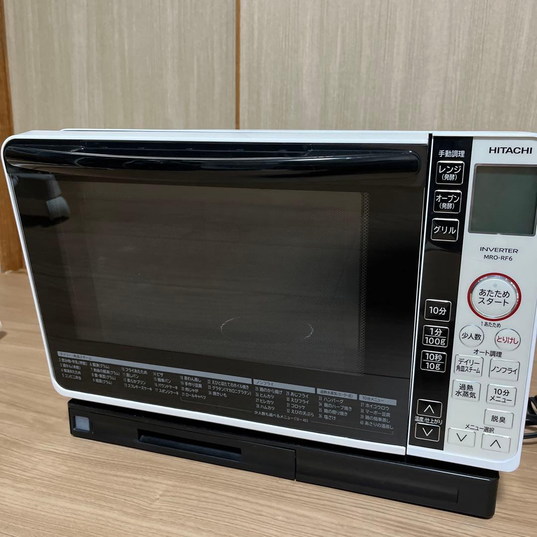 HITACHI オーブンレンジ MRO-RF6