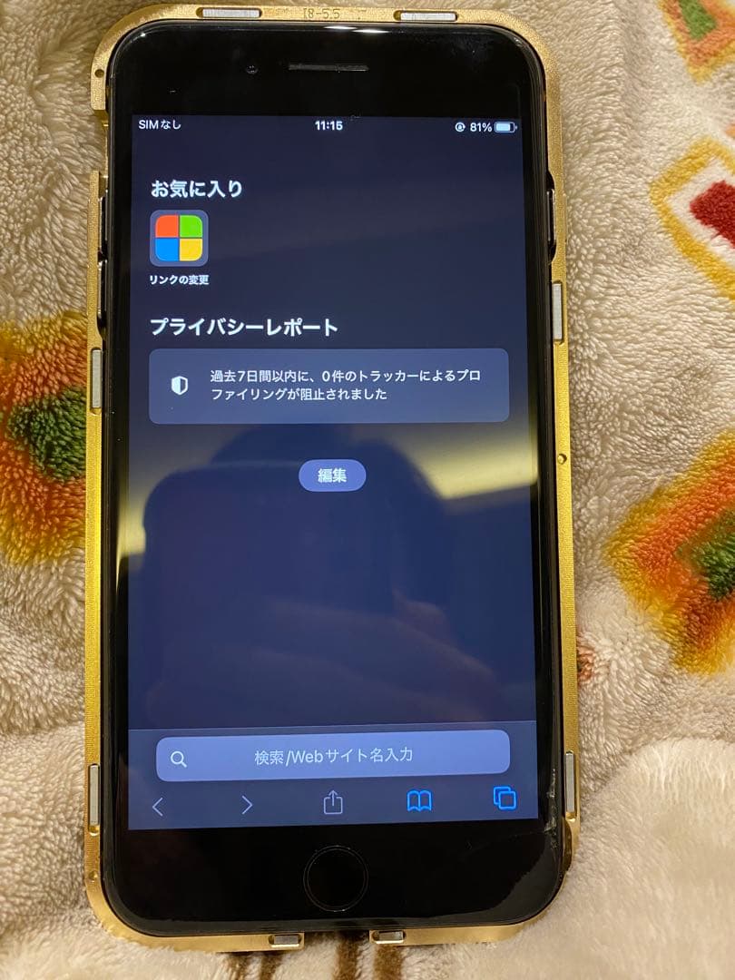 iphone8 plus 64G SIMフリー