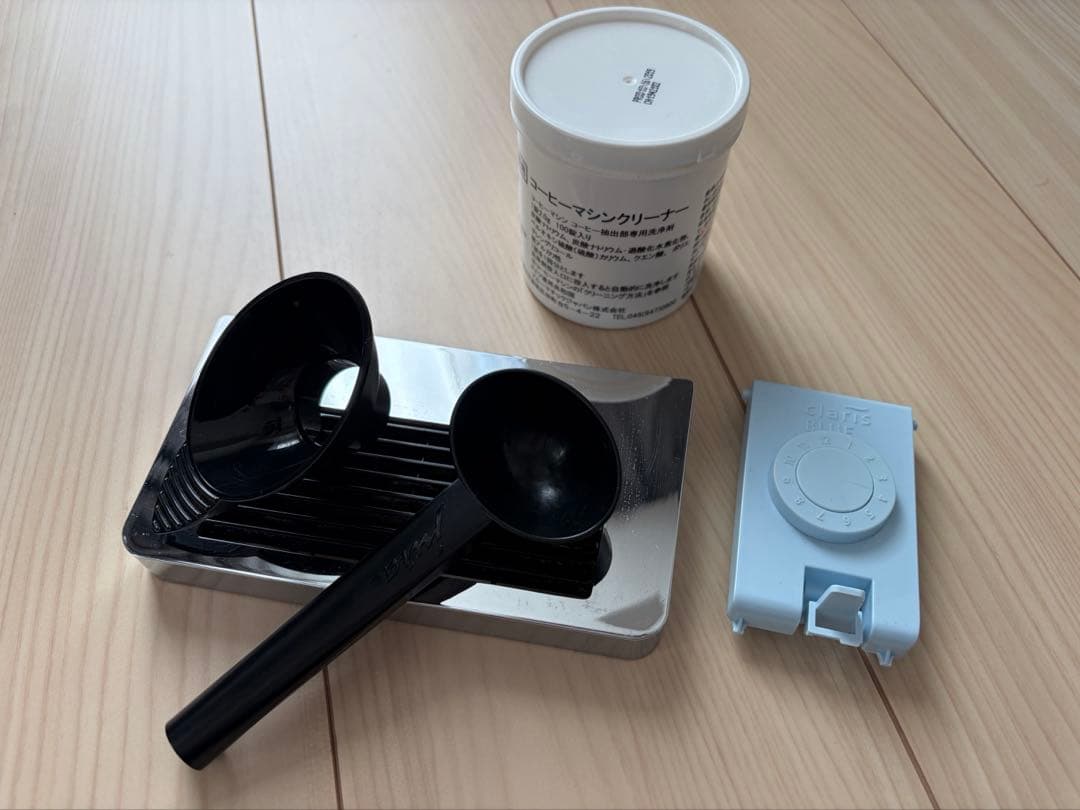 jura全自動エスプレッソマシン ENA Micro1