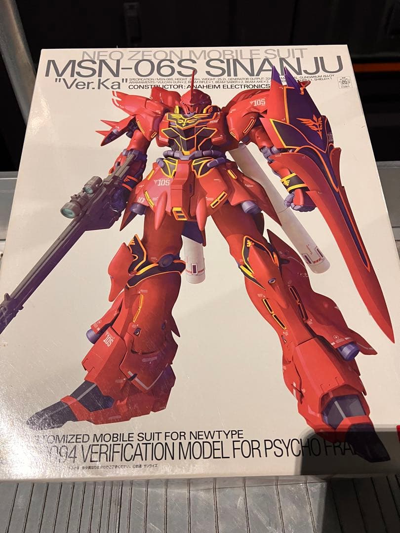 MSN-06S シナンジュ　Ver.Ka 1/100