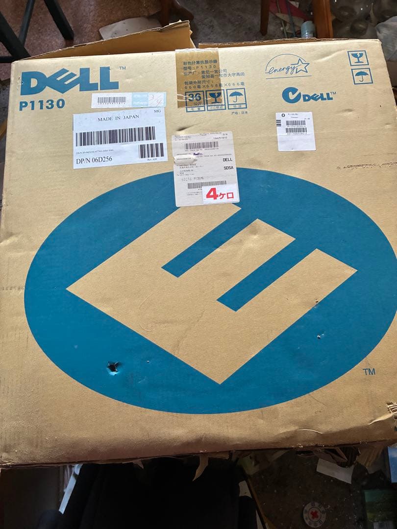 パソコン竹林さん