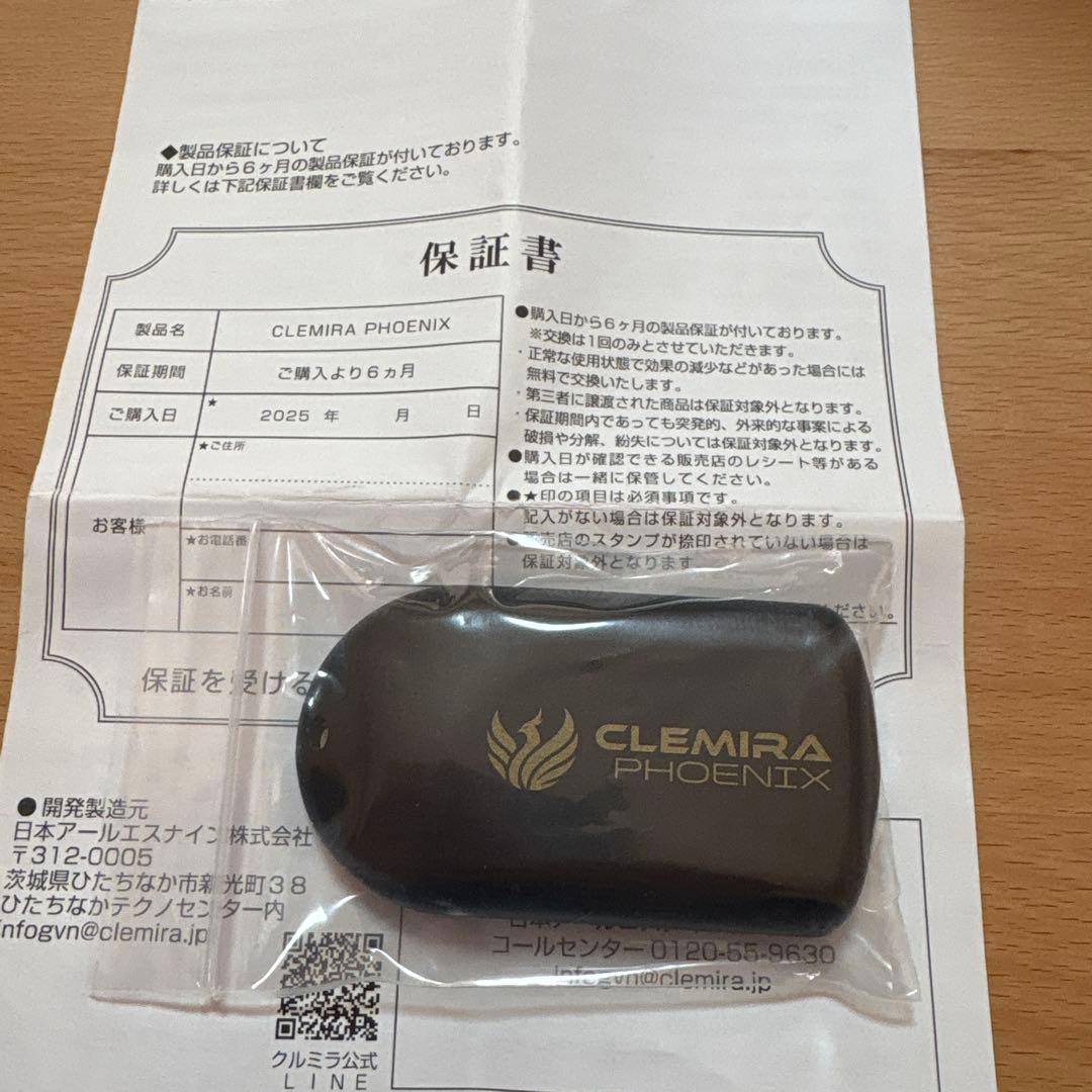 @しょうか CLEMINA PHOENIX 健康アクセサリー