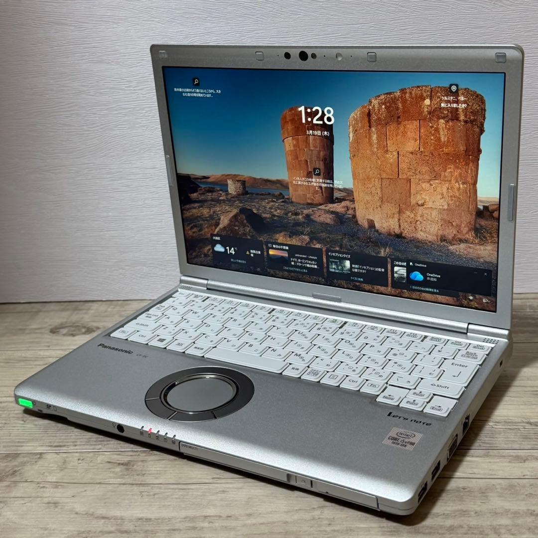 【DVD付き】Panasonic レッツノート SV9 10世代 Core i5