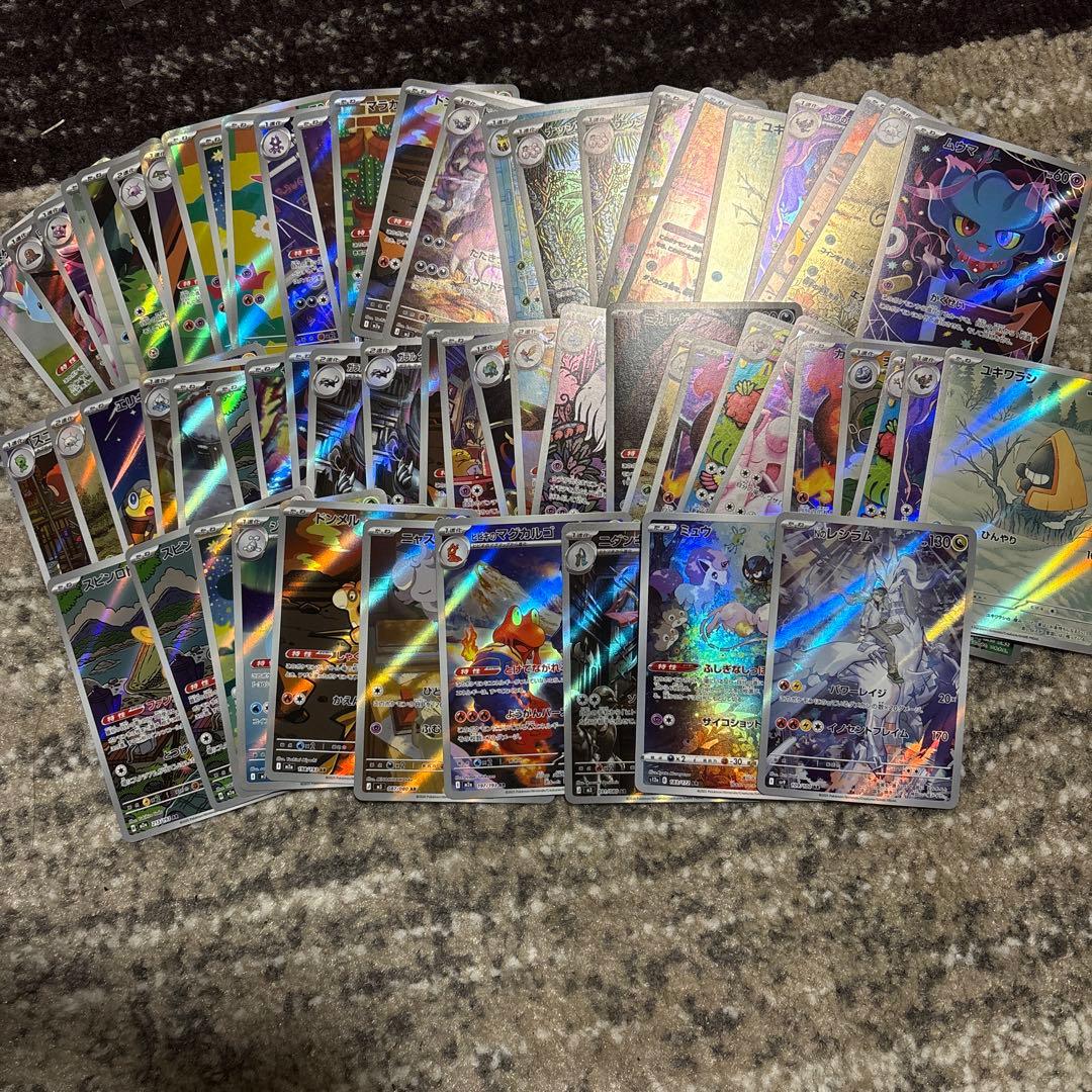 ポケモンカード arまとめ売り 60枚 ミュウar