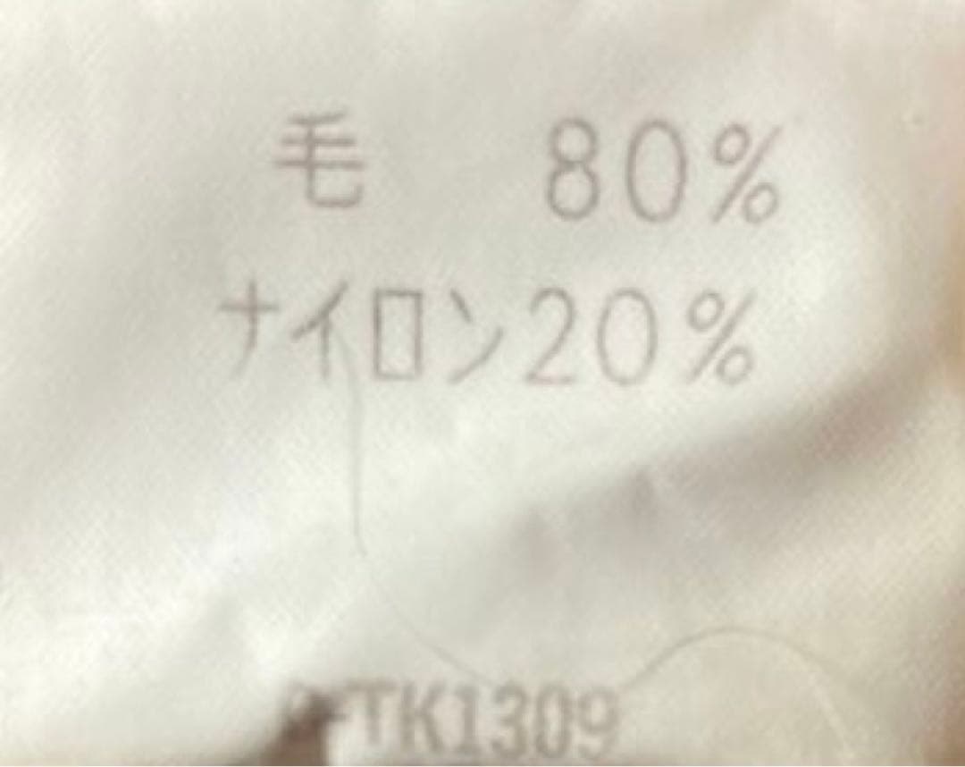 たかむら　 VAN JACKET オンブレ CPO ウール ジャケット