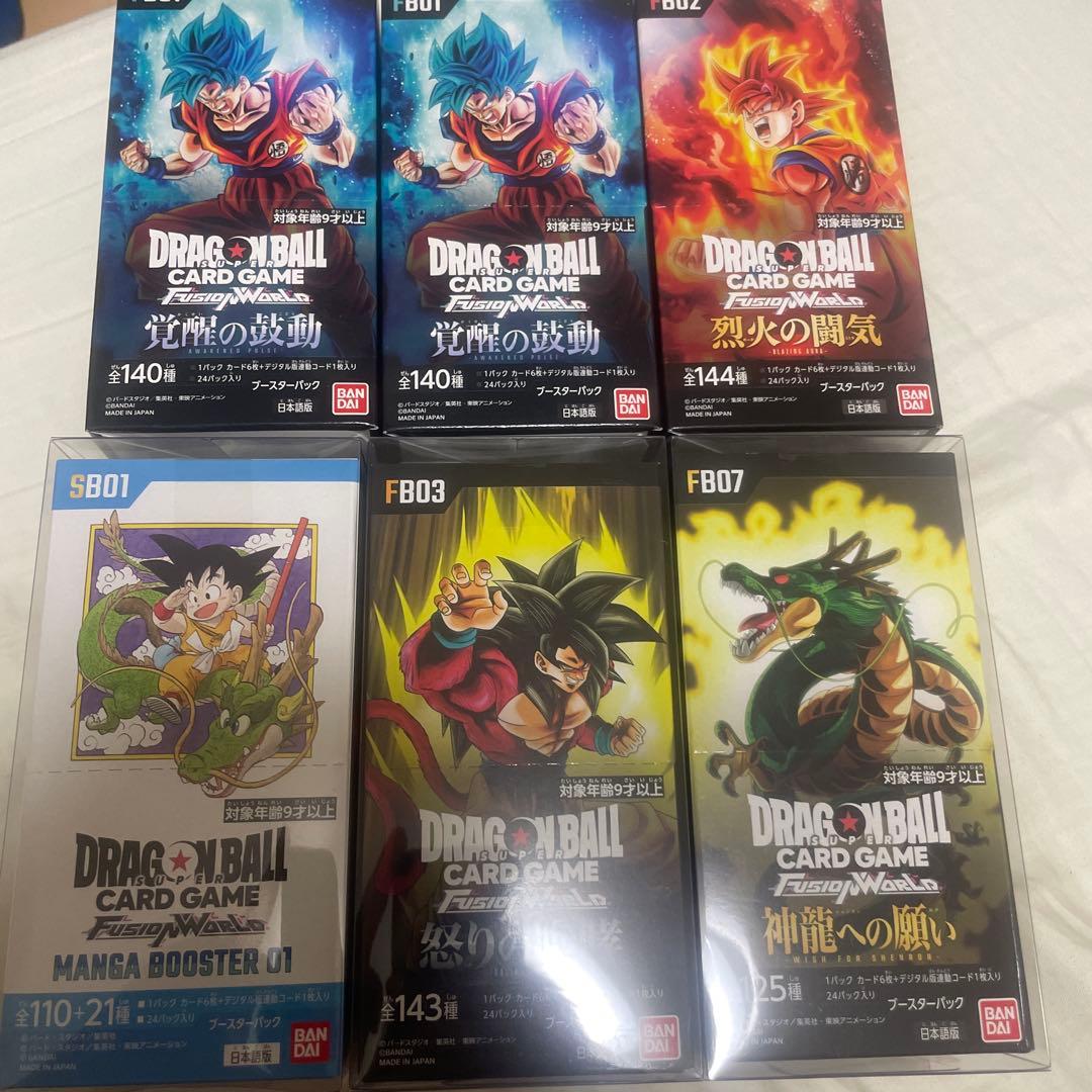 新品テープ付★ドラゴンボールカード　覚醒烈火神龍咆哮マンガブースターBoxセット