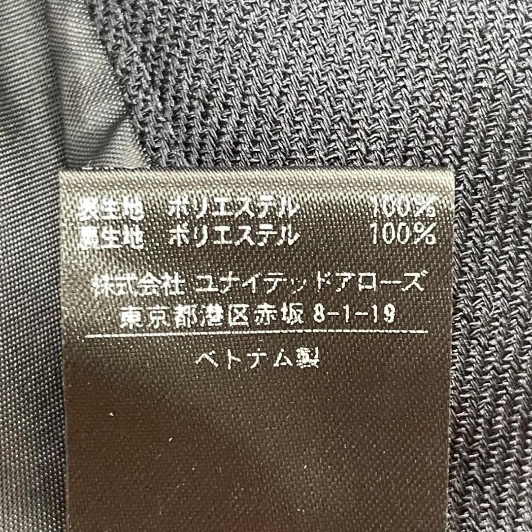 ほぼ未使用　ビューティーアンドユース　セットアップ　パンツスーツ　カラーレス M