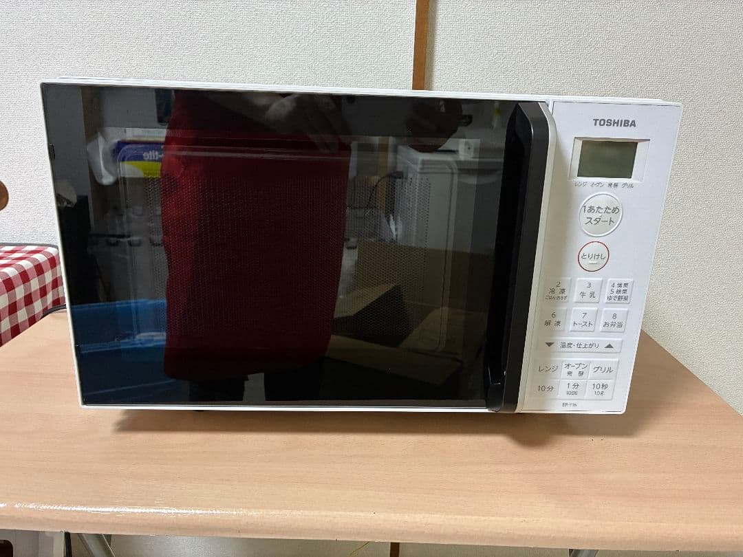 【箱あり】TOSHIBA ERY-16(W) オーブンレンジ 20L
