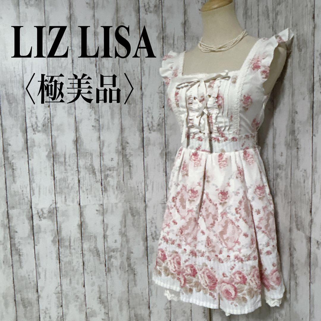 極美品【リズリサ】ローズ柄レースアップワンピース ロリータ ゴスロリ 姫系 花柄
