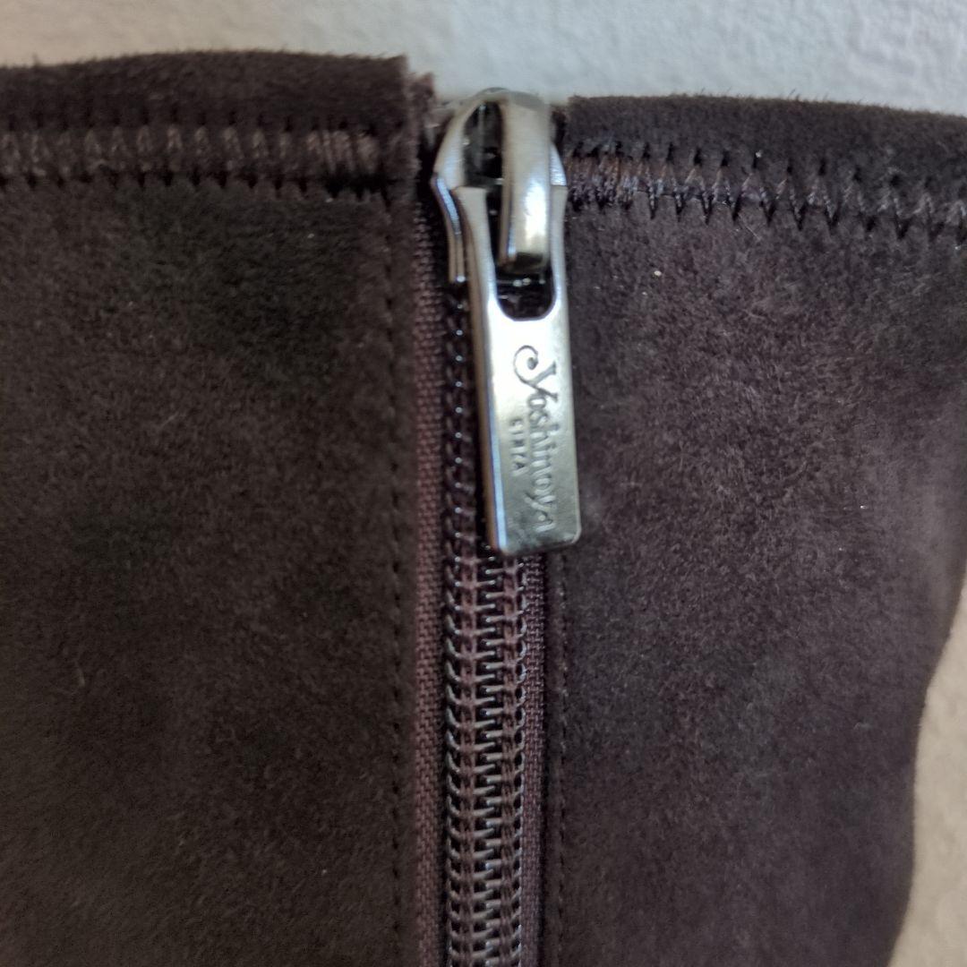 【未使用品】❳銀座YOSHINOYAダークブラウン スエード ロングブーツ