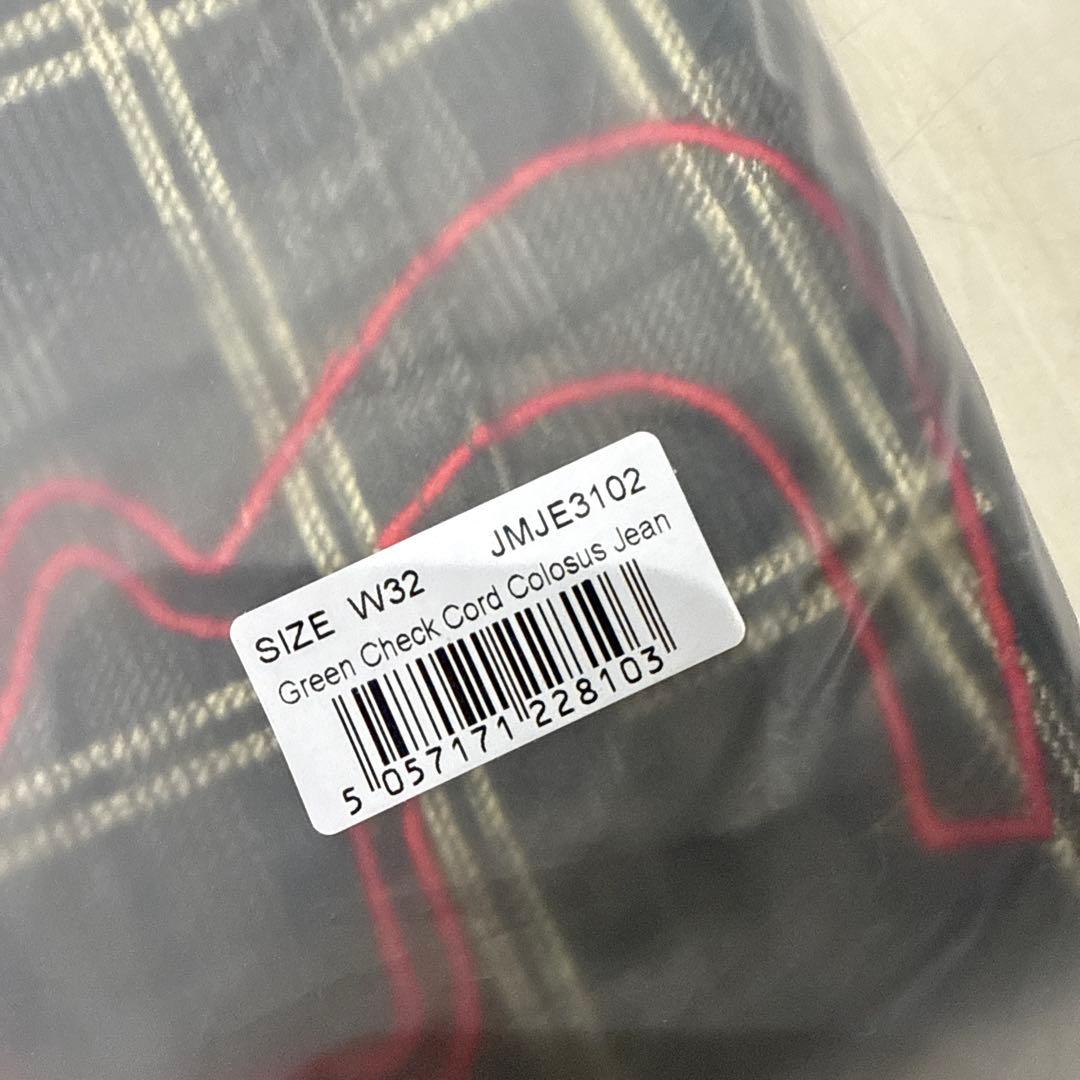 サイズ32 かつき着用 Jaded London 緑チェックパンツ