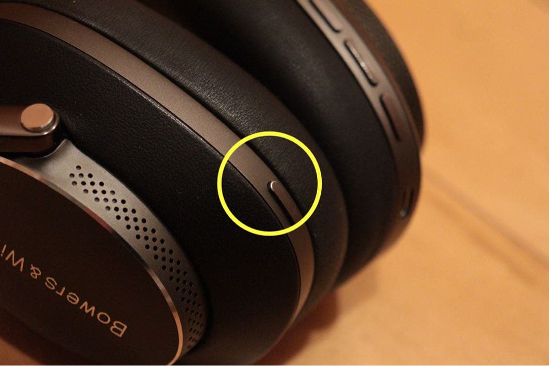 Bowers & Wilkins Px8 ワイヤレスヘッドホン