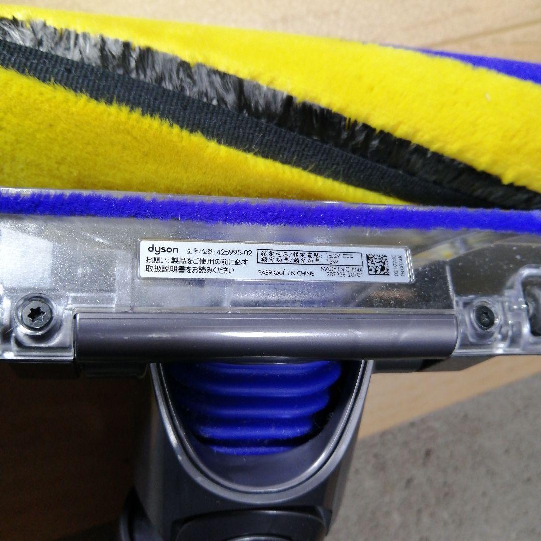 Dyson 425995-02 FLUFFY Optic クリーナーヘッド
