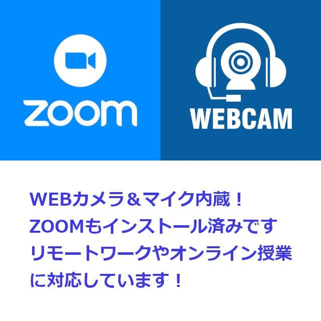 ✅️初心者OK！Windows11/Office/AI搭載ノートパソコン J2
