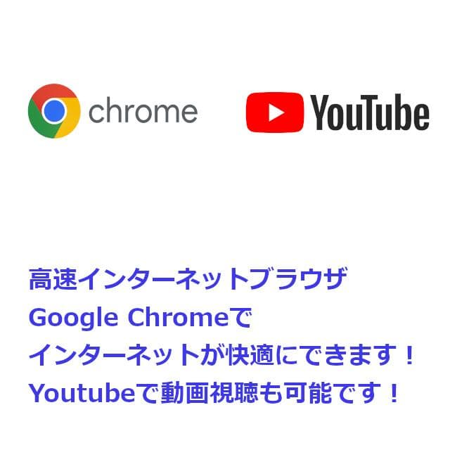 ✅️初心者OK！Windows11/Office/AI搭載ノートパソコン J2