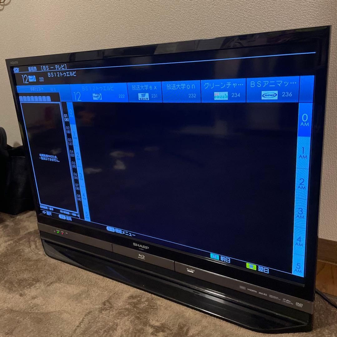 ブルーレイレコーダー、HDD500GB内蔵 32型 シャープ LED液晶テレビ