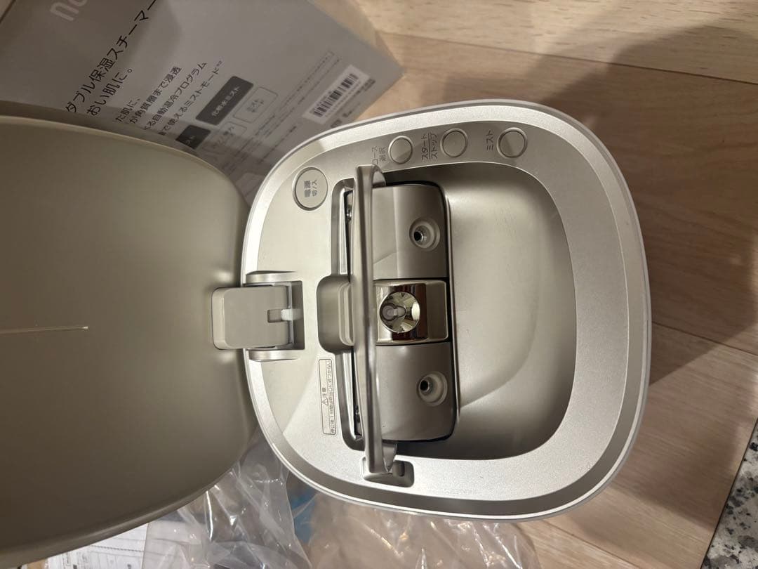 Panasonic EH-SA0B-N ナノケア フェイススチーマー