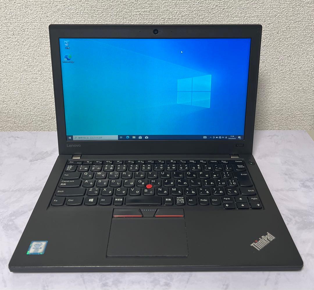 ノートPC　Lenovo ThinkPad　X260　i5