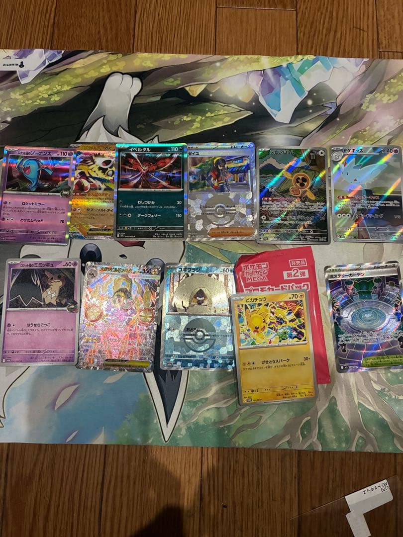 ポケモンカード(汎用カード、プレイマット付き)