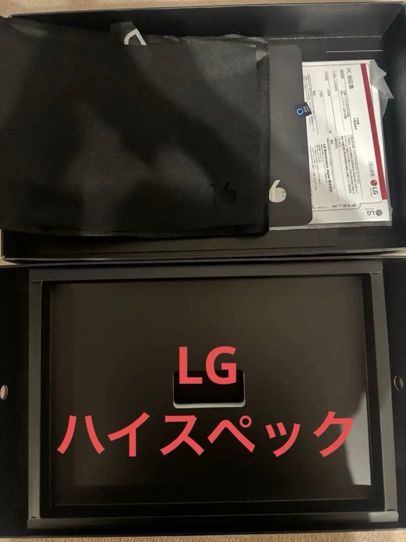 ノートパソコン gram16.0型 /Core i7 /1TB /16GB